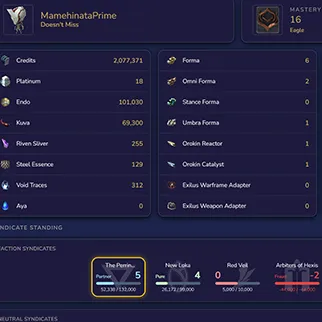 The Overview tab, showing Mastery Rank, currencies and Archon Shards
